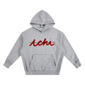 MAKE ME FEEL GROUT HOODIE